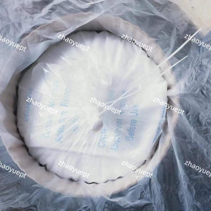 Weifang Zhaoyu Environmental Protection Technology Co., Ltd. 工場生産ライン 2