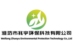 ブロンポル - ウェイファング・ザオユ