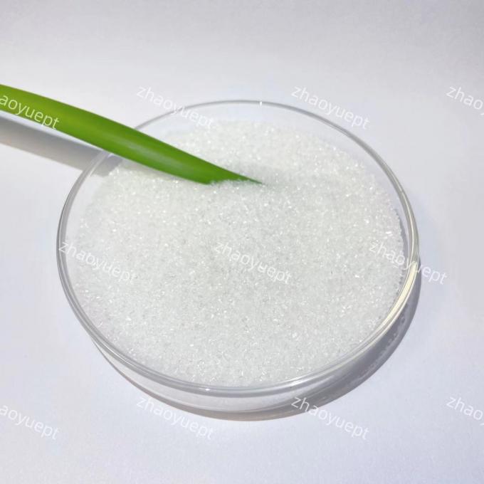 CAS 52-51-7 ブロノポリ粉末 農薬 滅菌 純度 99% 0