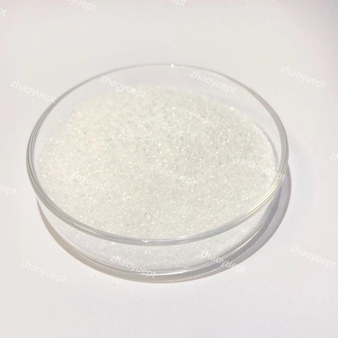 水処理 化学品 ブロノポリ 菌殺剤 CAS 52-51-7 C3H6BrNO4 1