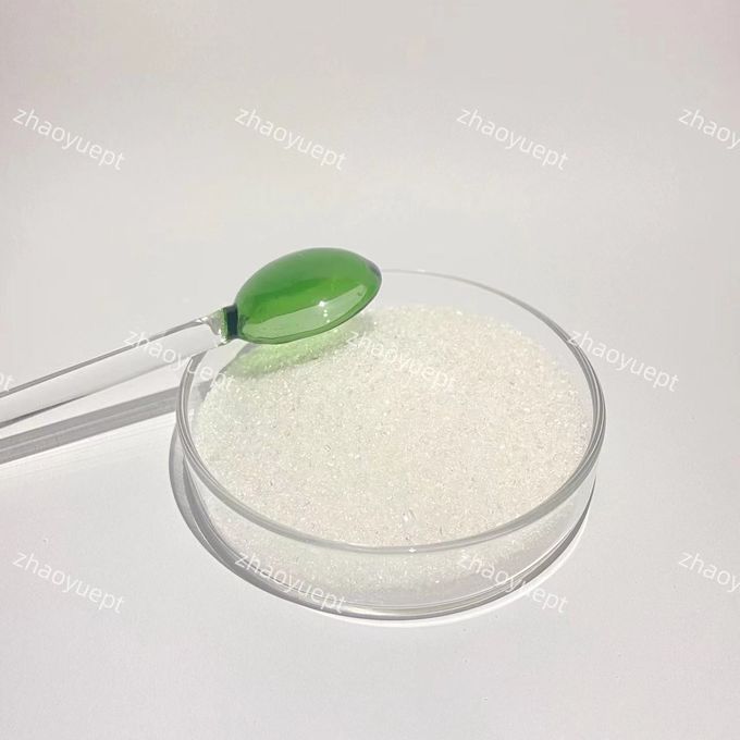 水処理 ブロノポリ 農薬 0