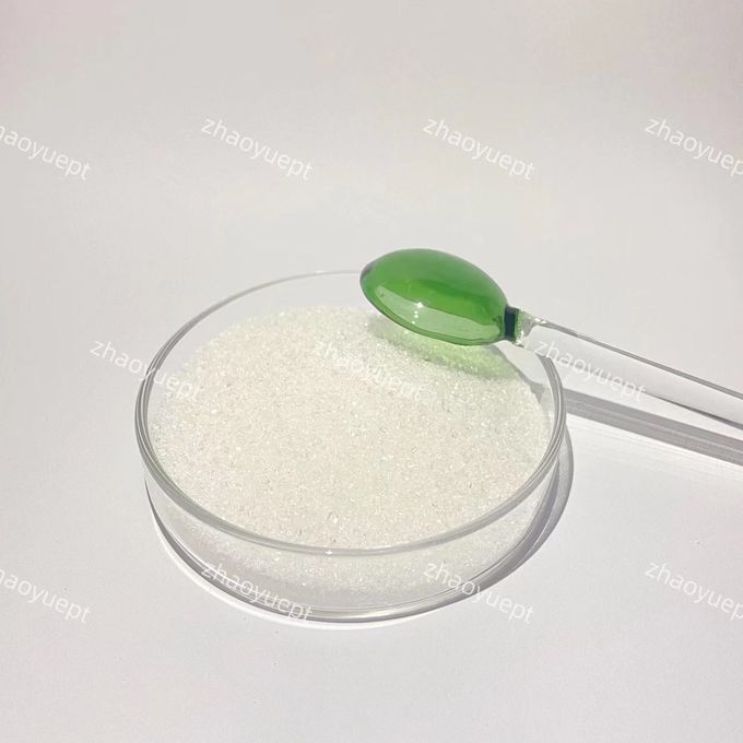 純度99% ブロノポリ 菌殺剤 CAS 52-51-7 水処理 化学物質 1