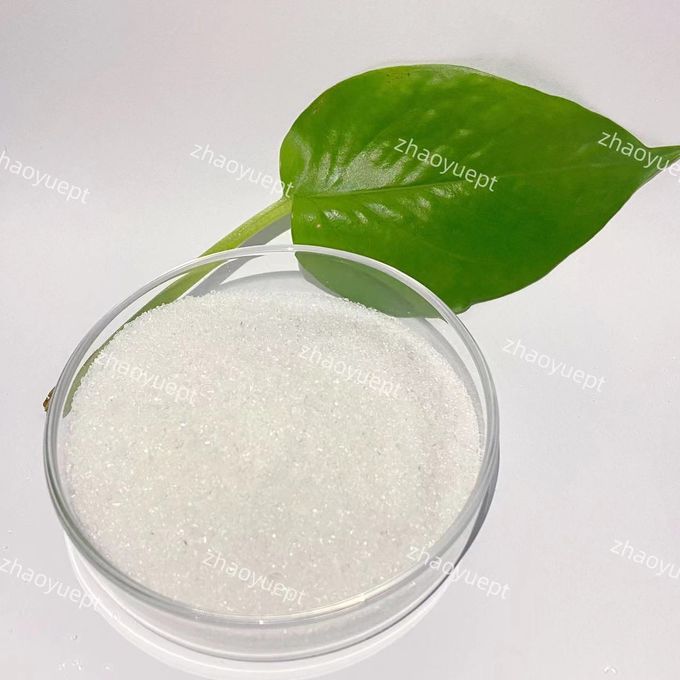藻類殺菌剤 ブロノポリ BNPD 工業用水処理粉末 ISO 14001 1
