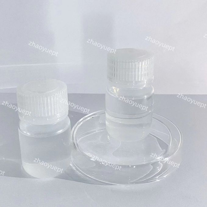 含有量 45% 塩素ブロマイド溶液 掘削用無色透明液 0