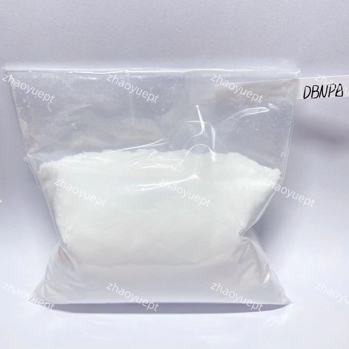 99% 水処理剤, DBNPA粉末 複合材を不妊にする 0