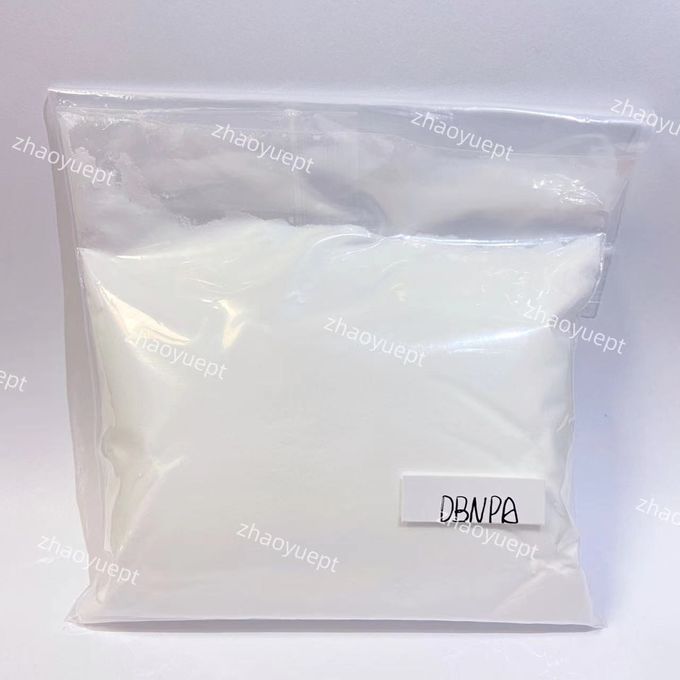 水処理 DBNPA バイオシド 細菌殺菌化学物質 CAS番号 10222-01-2 0