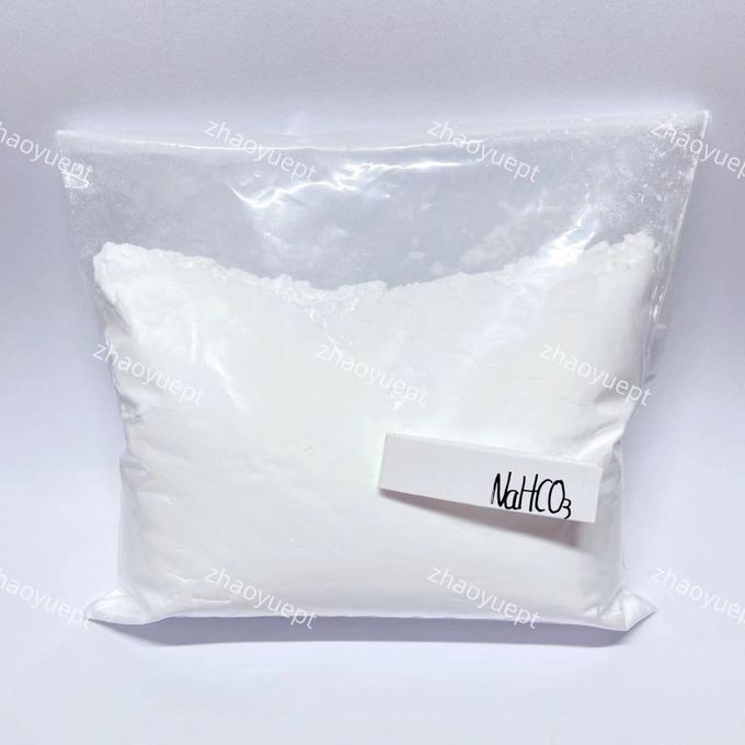 ホワイトナトリウムビカルボネート粉 1200 メッシュ NaHCO3 煙草ガス浄化用 0