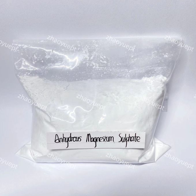 乾燥剤 無水性 MgSO4 化学原材料 水溶性 0