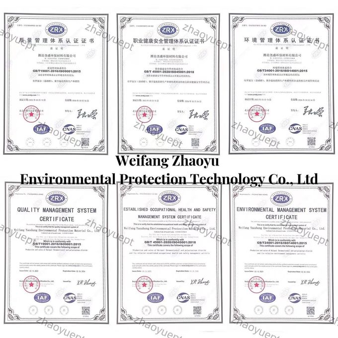 中国 Weifang Zhaoyu Environmental Protection Technology Co., Ltd. 会社概要 0